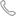 電話.png
